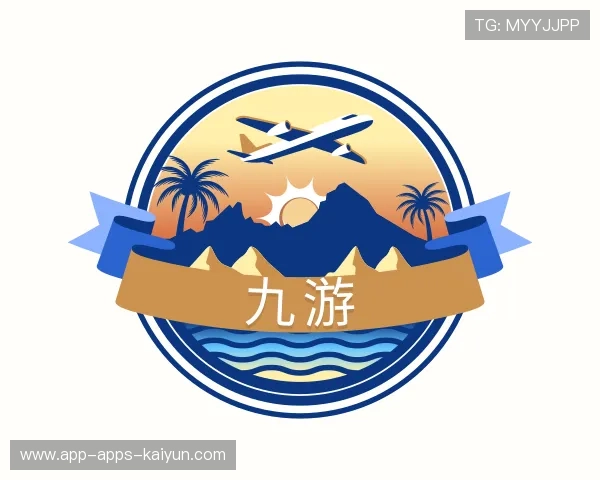认识开云体育官方入口